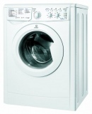 Ремонт стиральной машины Indesit WIUC 40851